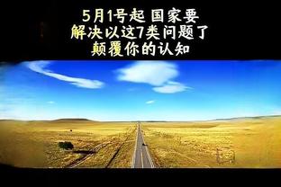 ky体育在线截图0